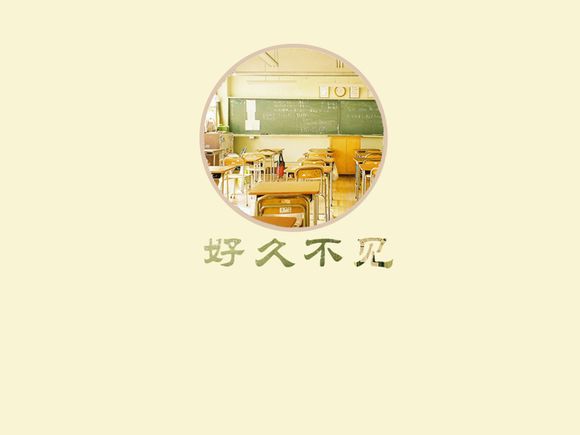 dnf鬼泣110版本装备平民